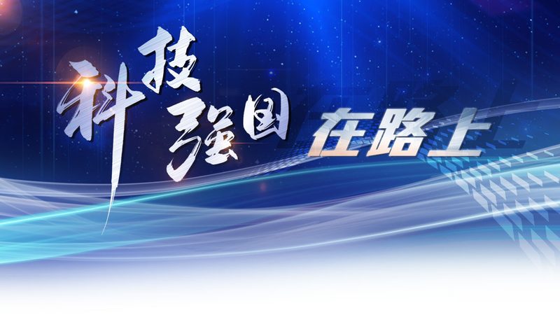 电商行业企业级搜索工具